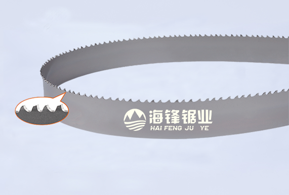 资阳PROCUT-AA抗拉齿型